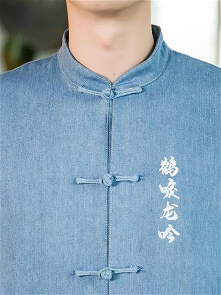 Men's Trendy Stand Collar Knot Button Denim Embroidery Jacket