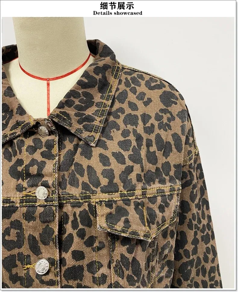 Trendy Leopard Casual Denim Coat